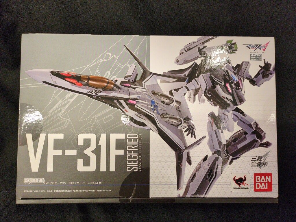 バンダイ DX超合金 VF-31F ジークフリード(メッサー・イーレフェルト機)