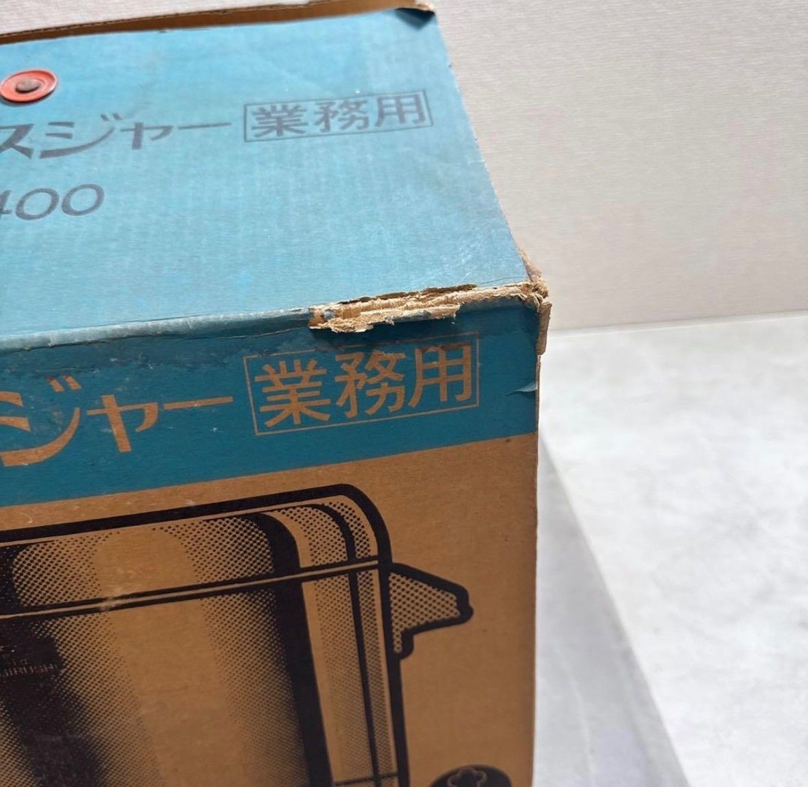 未使用 象印ステンレスジャー 業務用 RDS-400 【公式通販】