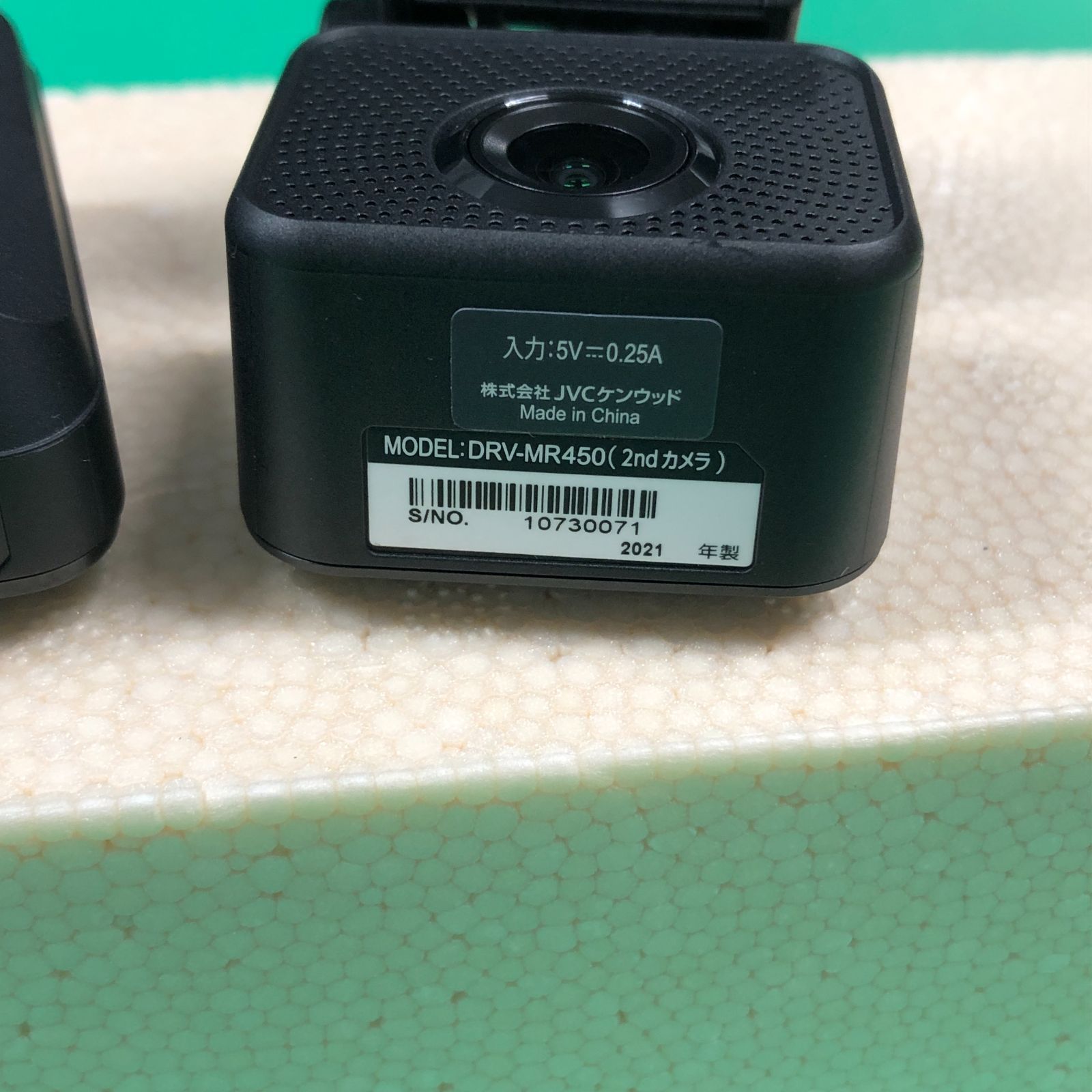ケンウッド DRV-MR450 前後 2カメラ ドライブレコーダー フルHD 32GB