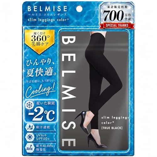 【新品】[Belmise] ベルミス 着圧レギンス 黒 夏用 レディース 強着圧 美脚 スリム 通気性 UVカット ファッション 着圧線なし Color+ 63d89f2a