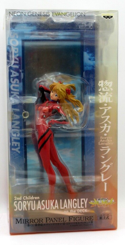 バンプレスト 一番くじエヴァ壱ミラーパネルフィギュア賞 限定 惣流・アスカ・ラングレー ミラーパネルフィギュア賞