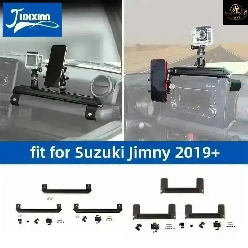 カーセンターコンソール 助手席ハンドル スマホホルダー カメラブラケット サポート ジムニー 2019 2020 2022 - 25