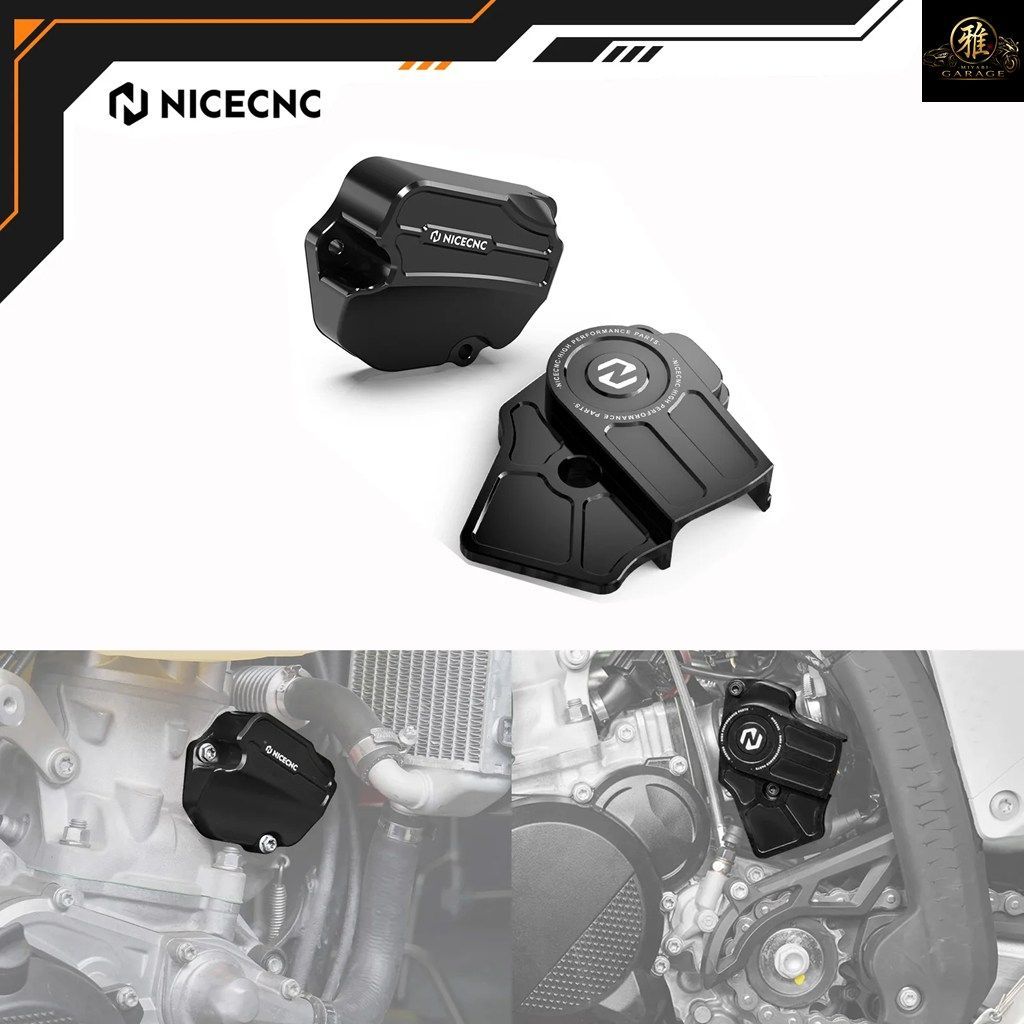KTM EXC 300 XCW 250 2024-2025 SX 250 XC 300 23-25 ハスクバーナ スロットルポジションセンサーカバー パワーバルブカバー