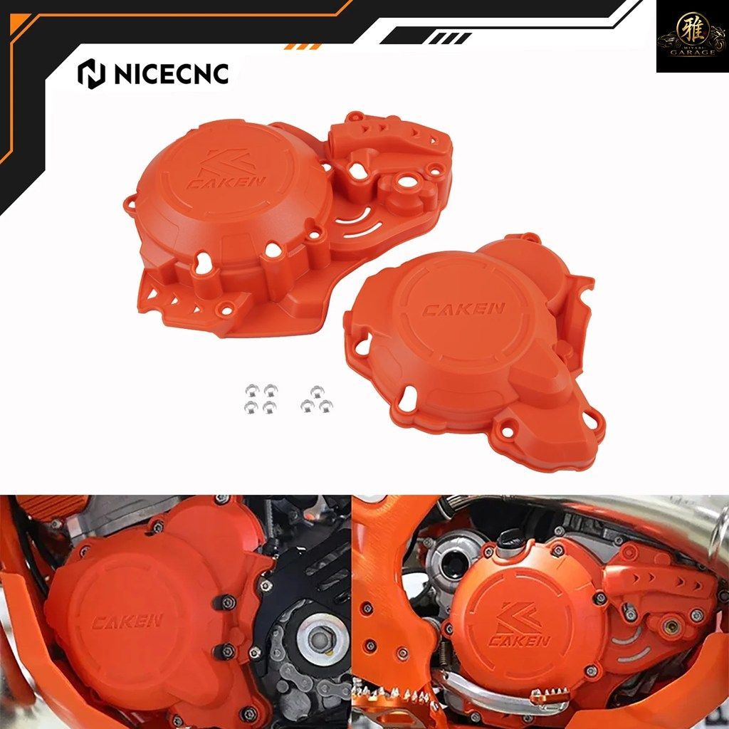 クラッチイグニッションガード KTM EXC 300 TPI EXC 250 TPI XC-W 250 TPI XC-W 300 TPI 2020-2023 SX 250 XC 250 TPI XC 300 TPI 2020-202