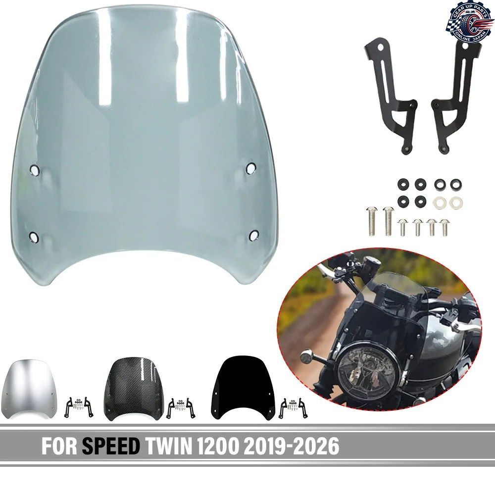 SPEED TWIN 1200 2019-2021 - 26 オートバイ用ウインドスクリーン ウインドシールド フライスクリーン エアフローディフレクター ブラケッ