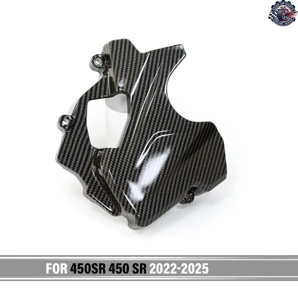 オートバイ用フロントチェーンカバー 450SR 450 SR 2022-2025 2024 エンジンフレームスプロケットケースカバーフェアリングプロテクターカ