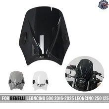 ベネリ レオンチーノ 500 レオンチーノ 250 125CBS BN 125 コンパクトスポーツ ウインドディフレクター レトロウインドシールド