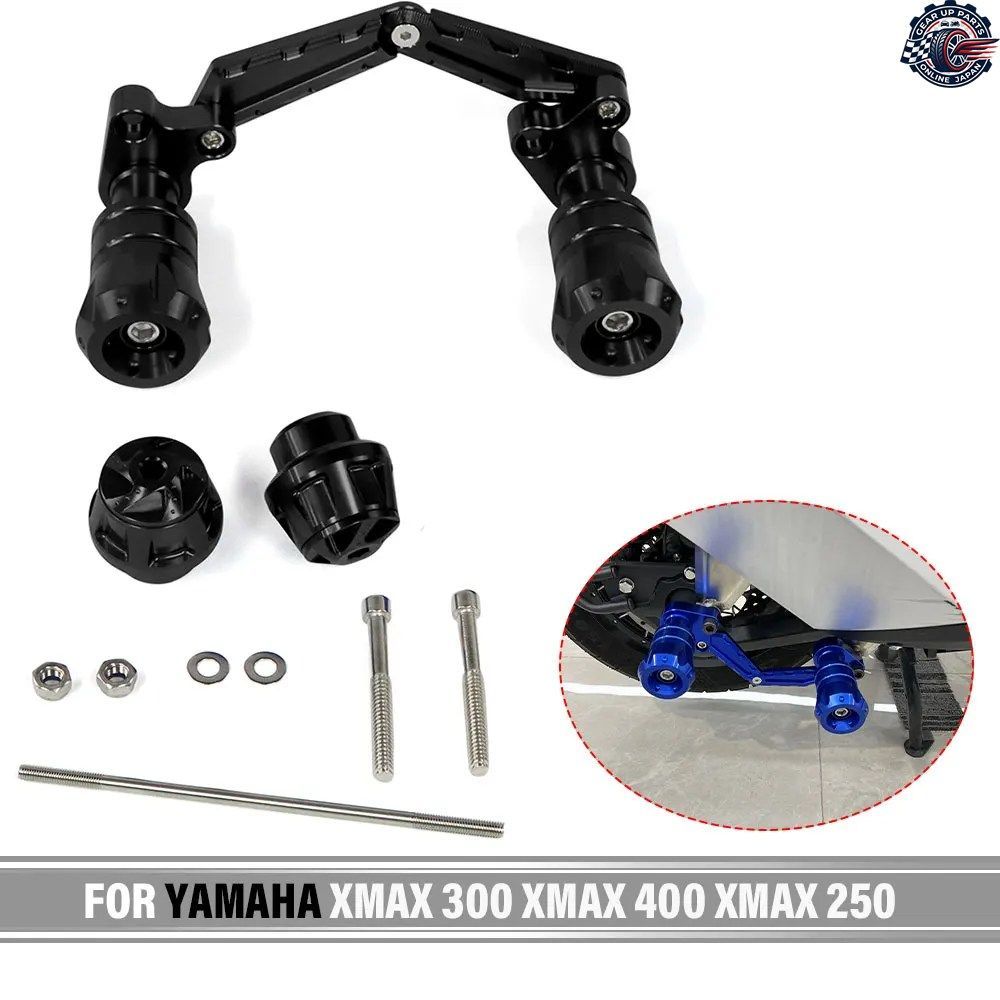 オートバイの前後輪転倒防止ボール ヤマハ XMAX250 XMAX400 排気管転倒防止
