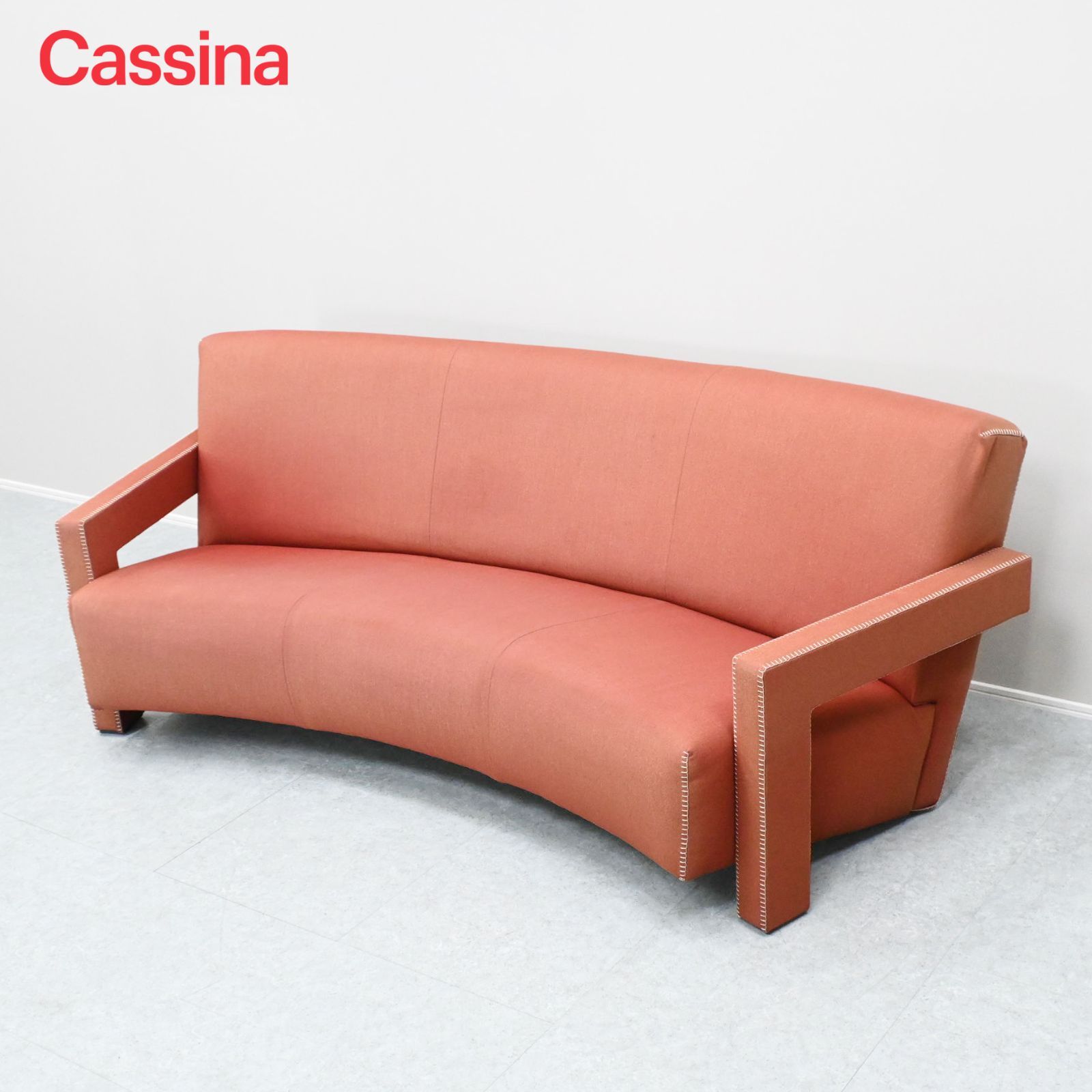 ☆Cassina☆カッシーナ 3人掛ソファ 637UTRECHT ユトレヒトソファ カーブ トーマス・リートフェルト 194万〜
