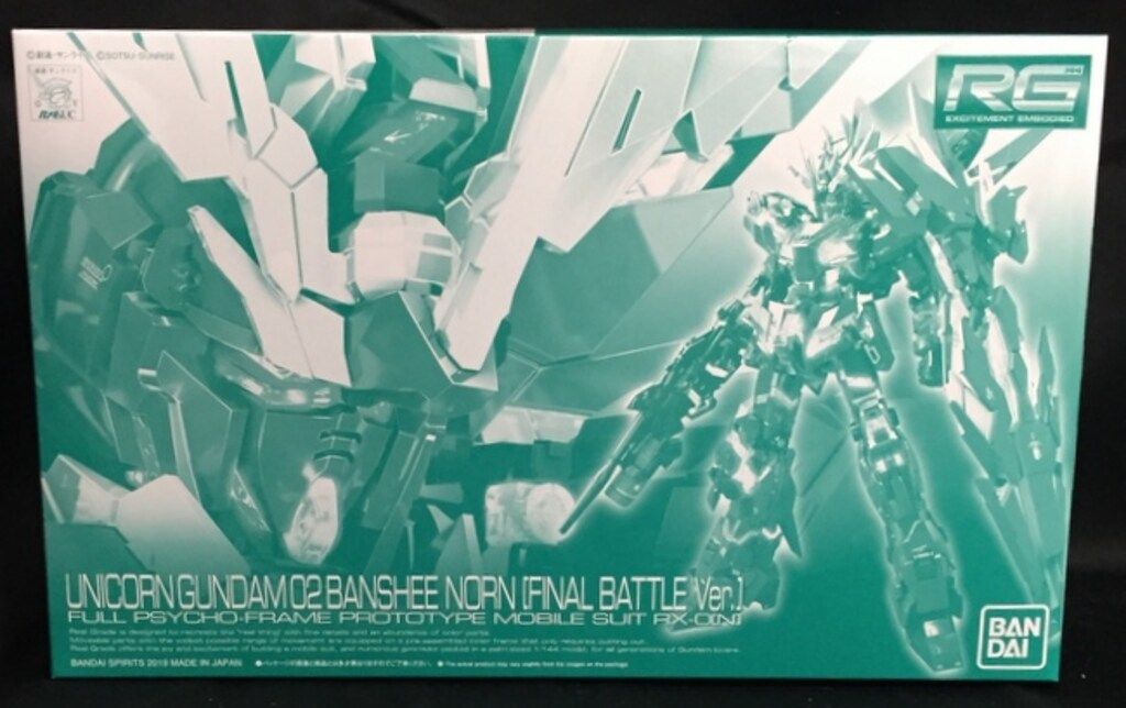 BANDAI SPIRITS RG ユニコーンガンダム2号機 バンシィ・ノルン (最終決戦仕様) 1/144