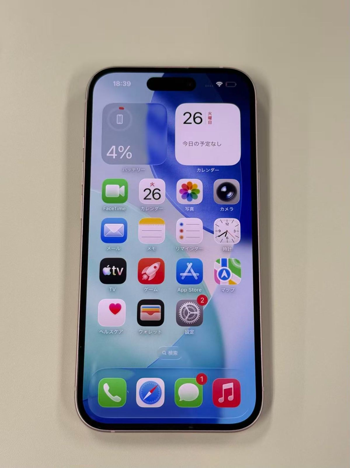 極美品 電池91%SIMフリー iPhone15 128GB ピンク - メルカリ