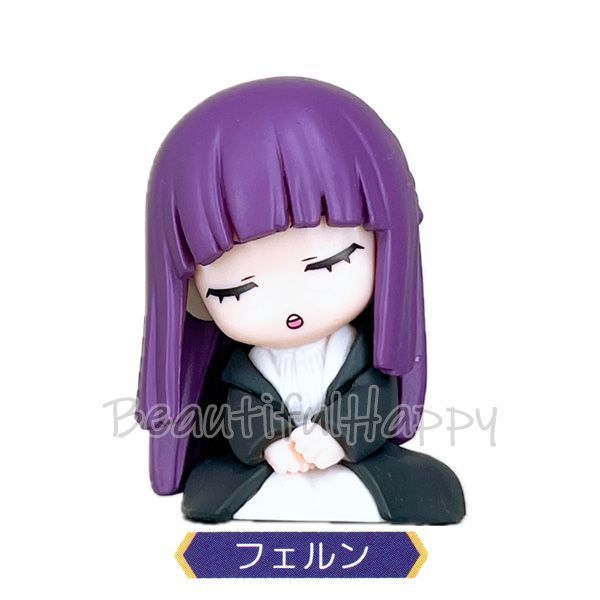 葬送のフリーレン 肩ズン Fig. 全4種セット フリーレン フェルン