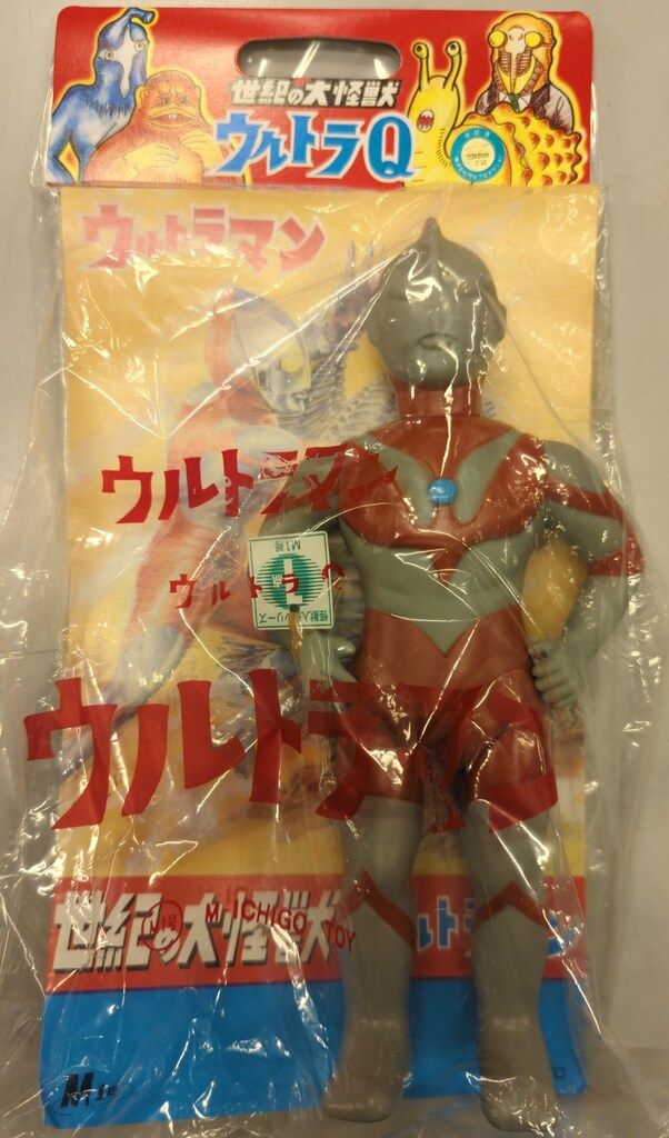 M１号　世紀の大怪獣　ウルトラQ ウルトラマン Aタイプ M1号 世紀の大怪獣ウルトラQウルトラマン ウルトラマン Aタイプ - メルカリ