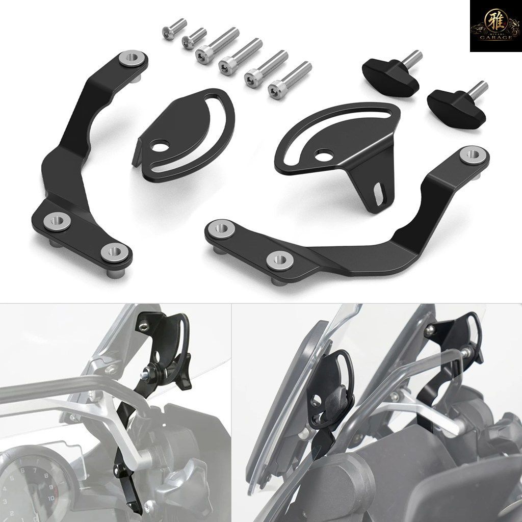 BMW R1200GS R1250GS アドベンチャー ウインドスクリーン
