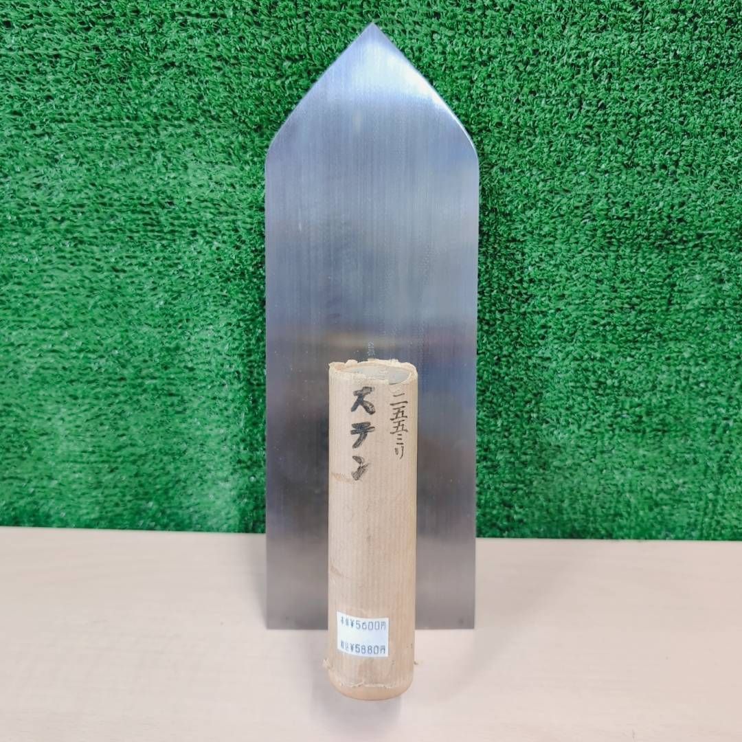 新品・長期保管品】東京西勘 ステン角鏝 255mm 2丁セット 左官鏝 こて
