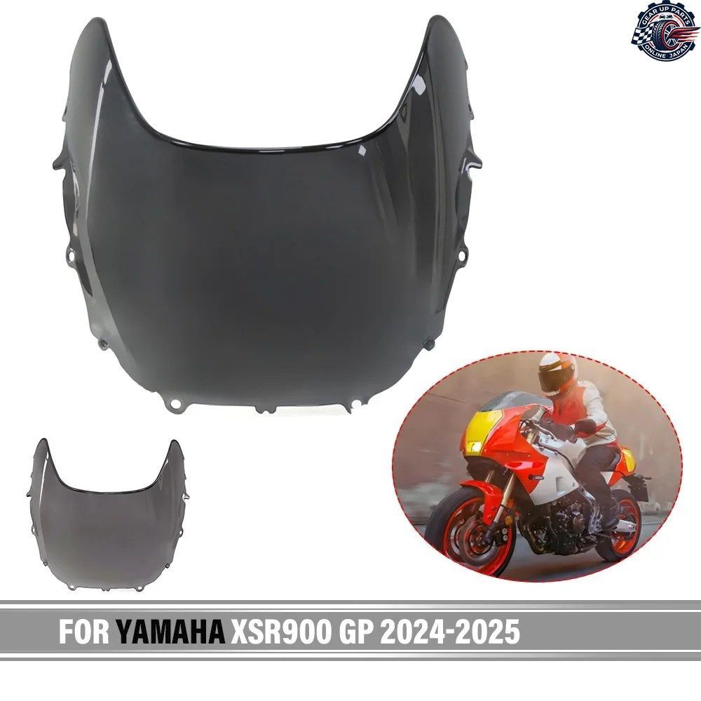 ヤマハ XSR900 XSR 900 2024 2025 オートバイ フロント フライスクリーン ウインドスクリーン パーツ ウインドシールド シールド ウインド