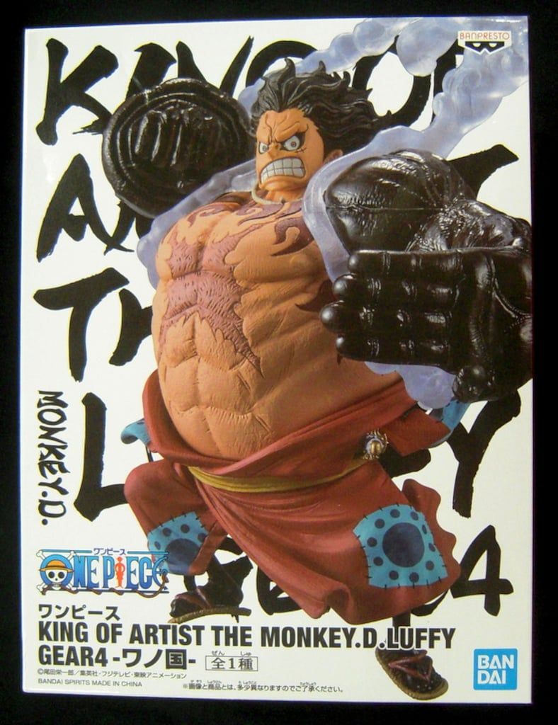 BANDAI SPIRITS KING OF ARTIST THE MONKEY.D.LUFFY GEAR4 ワノ国 モンキー・D・ルフィ ギア4 弾む男 バウンドマン