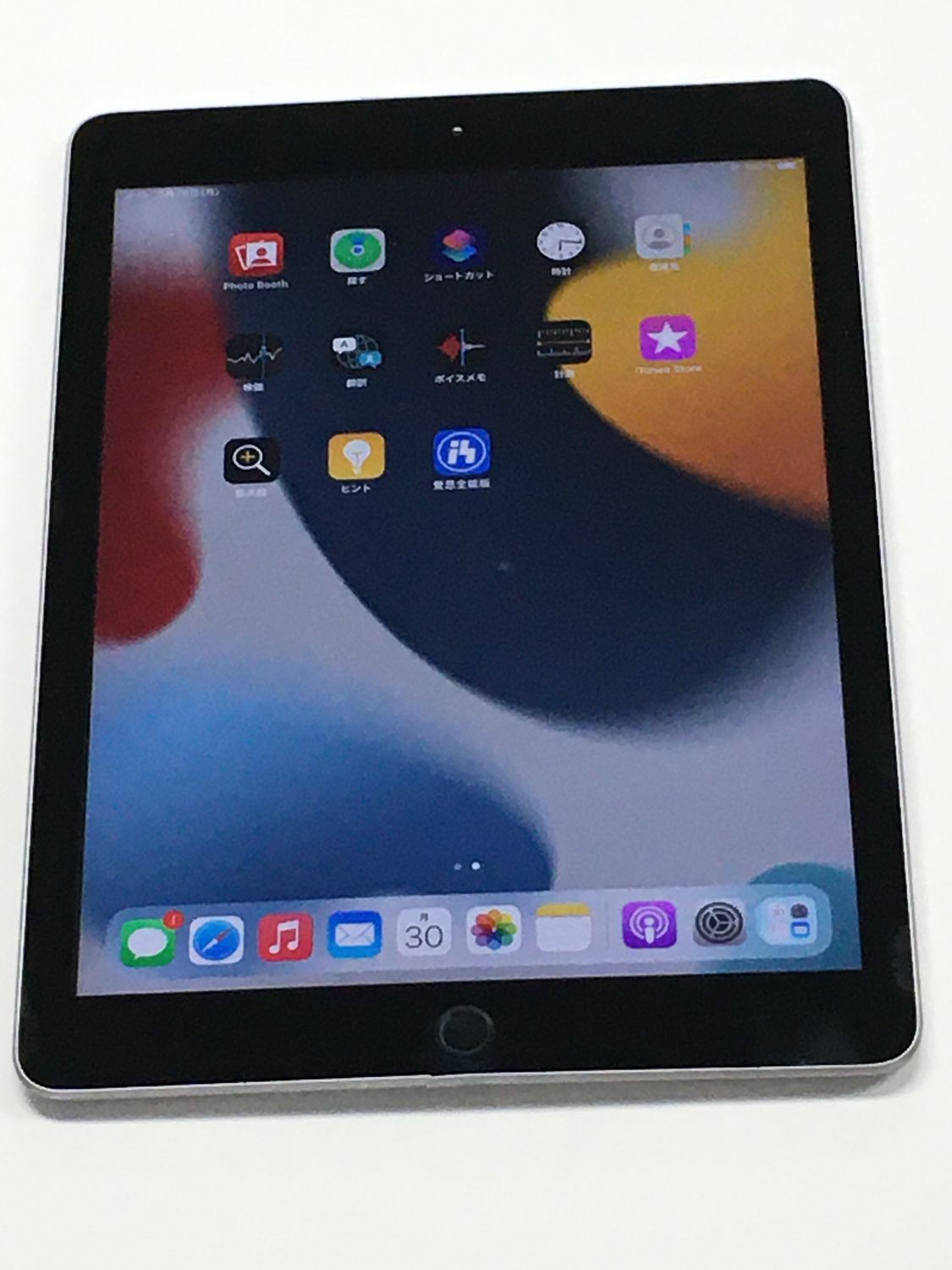 Apple iPad 第5世代 128GB スペースグレイ【動作確認・初期化済み