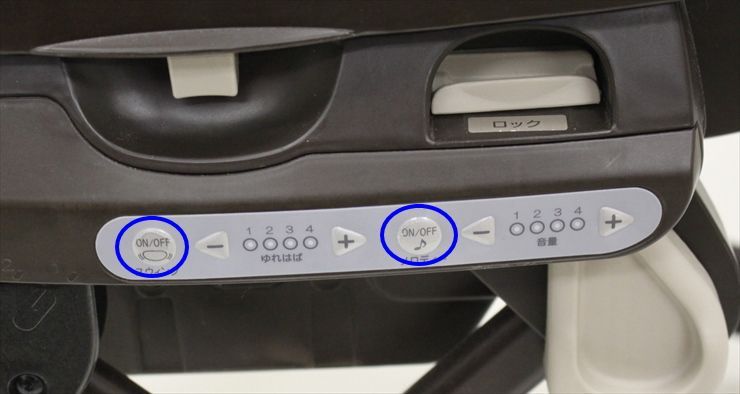 ネムリラ4キャス オートスウィング ロッタ ブラウン 電動スウィング