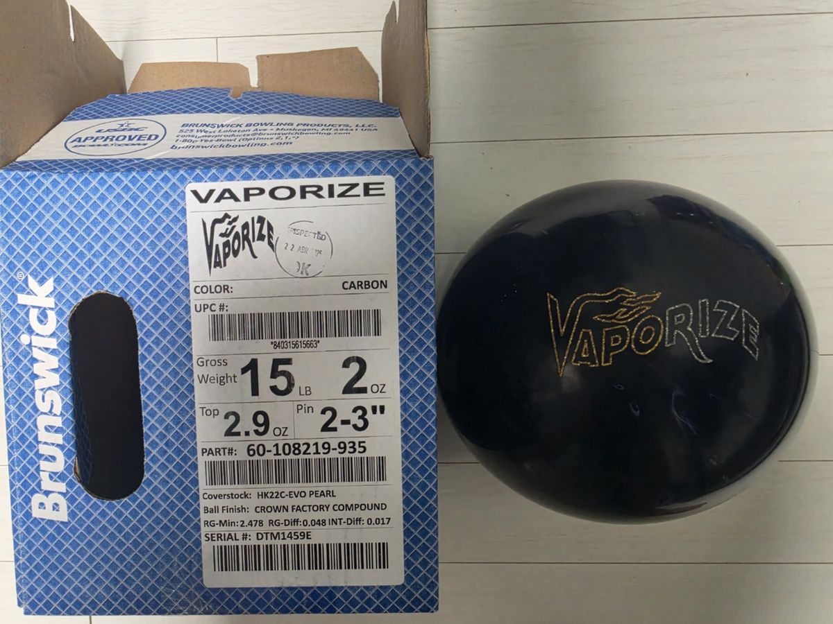 (新品 ボール) BRUNSWICK（ブランズウィック） ヴェイパー RIIZE（ライズ） 15 パウンド 出品