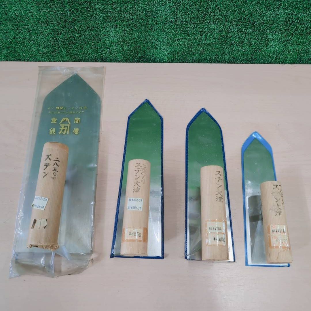 新品・長期保管品】東京西勘 こて4丁セット ステン角鏝285mm＋ステン
