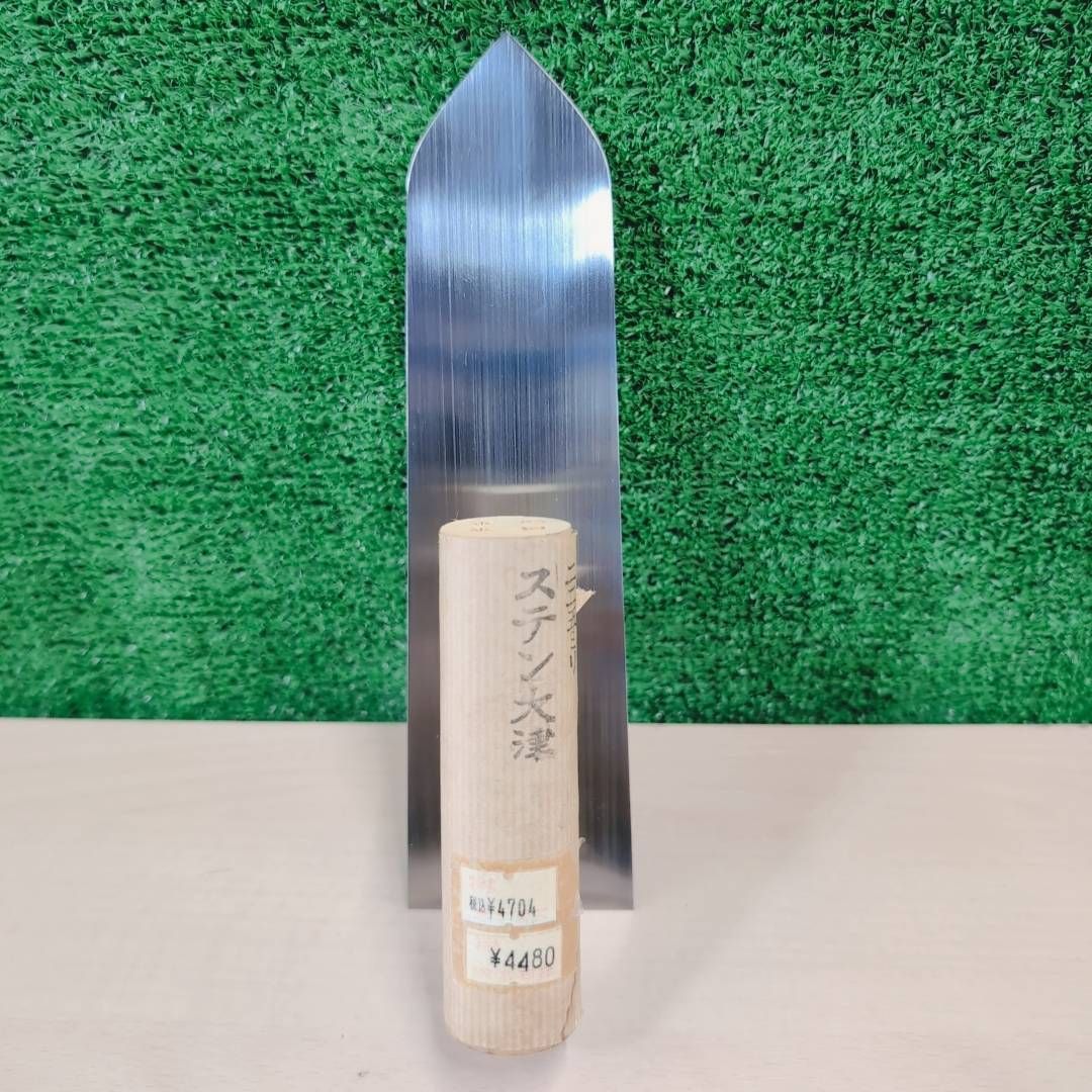 新品・長期保管品】東京西勘 こて4丁セット ステン角鏝285mm＋ステン