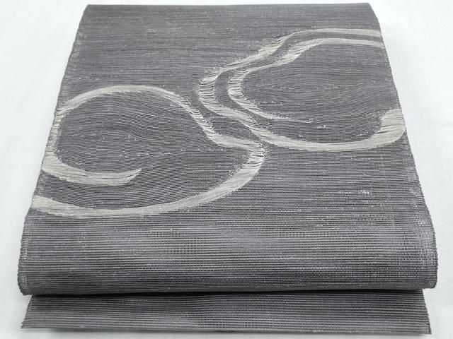 平和屋着物＊夏物　八寸名古屋帯　唐草文　正絹　逸品　CABH8163fb