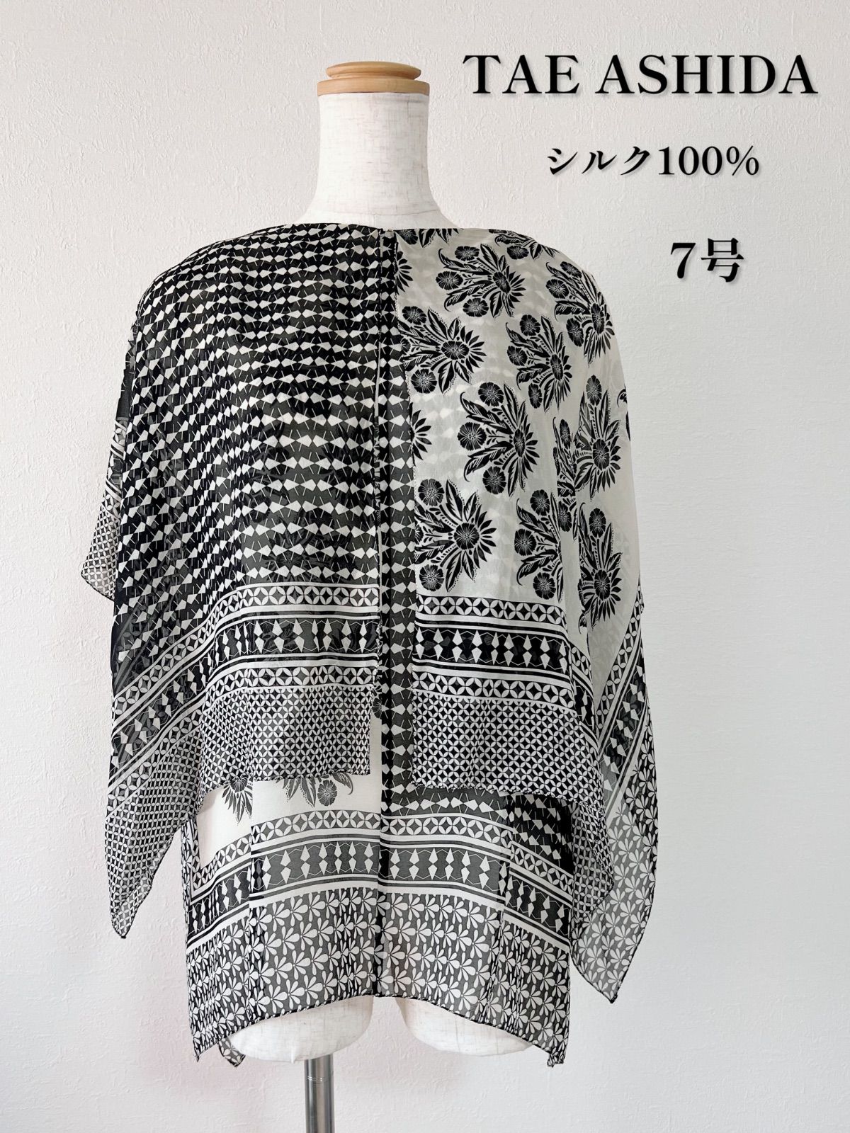 TAE ASHIDA　タエアシダ　チュニック　シルク　総柄