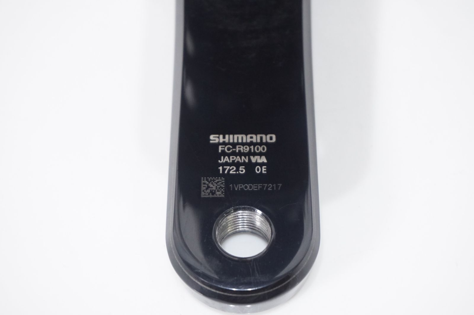 SHIMANO 「シマノ」 DURA-ACE FC-R9100 50-34T 172.5mm クランク 