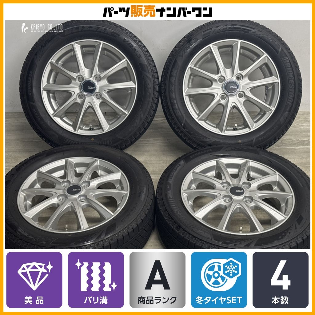 バリ溝 VRX3付PREO 14in 4.5J +45 PCD100 2023年製 ブリヂストン