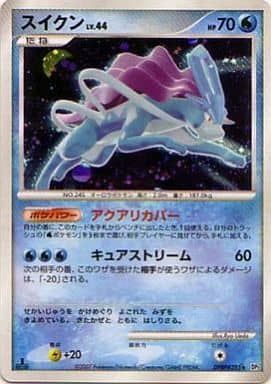 スイクン ☆ [ひかる闇] DPBP#295 ポケモンカード ポケカ - メルカリ