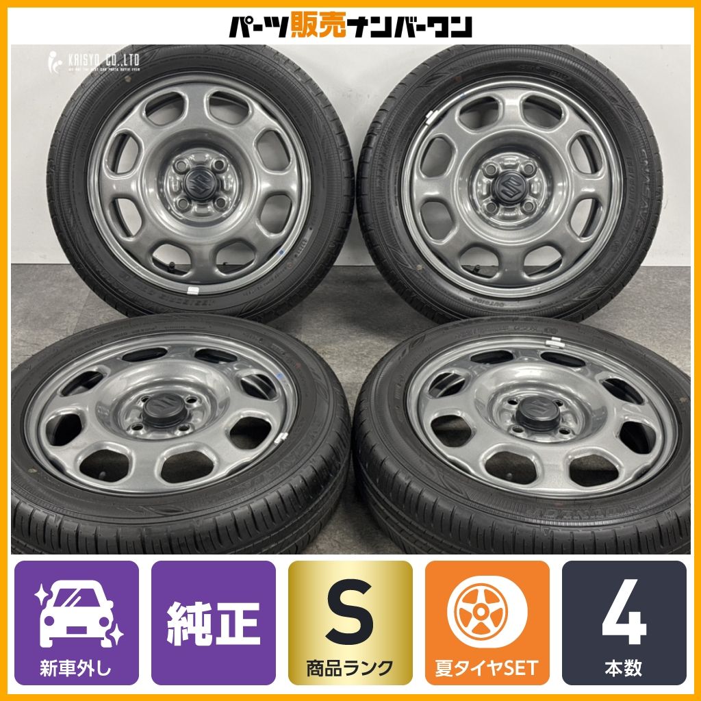 2025年製 新車外し バリ溝 美品】スズキ ハスラー 純正 15in 4.5J +45
