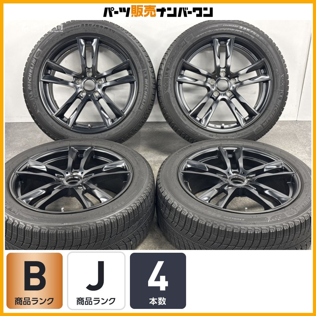 【ホイールのみ販売可能】BMW F48 X1 純正サイズ ケレナーズ Jr E5 18in 7.5J +51 PCD112 ミシュラン X-ICE XI3 225/50R18 F39 X2 F45 F46