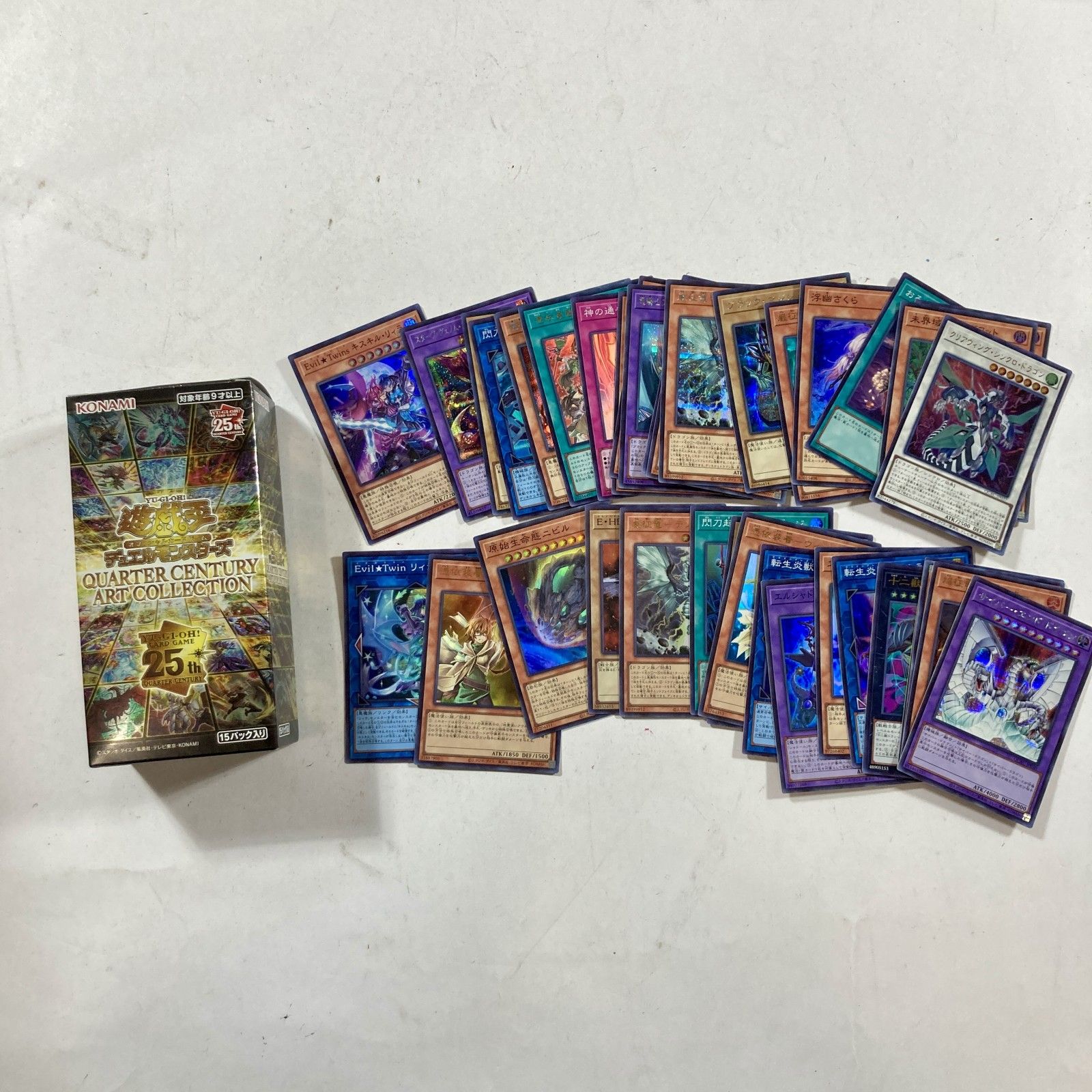 ☆ トレーディングカードゲーム トレカ まとめ商品 ONE PIECE ガンダム