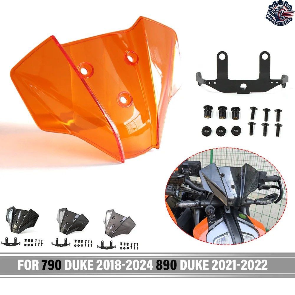 790 DUKE 2018-2024 890 DUKE 21-22 790 DUKE L 2020 オートバイ用ウインドシールド フライスクリーン フロントウインドディフレクター シ