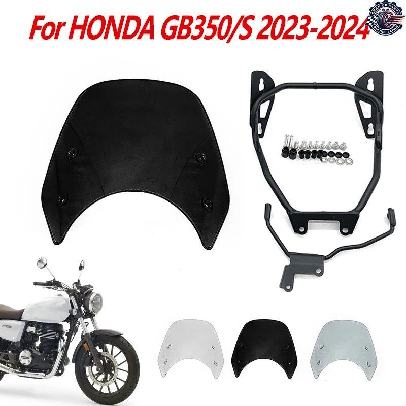 ホンダ GB 350 S GB350 GB350S 2023 2024 オートバイ用フロントウインドスクリーン ウインドシールド フライスクリーン シールド ウインド