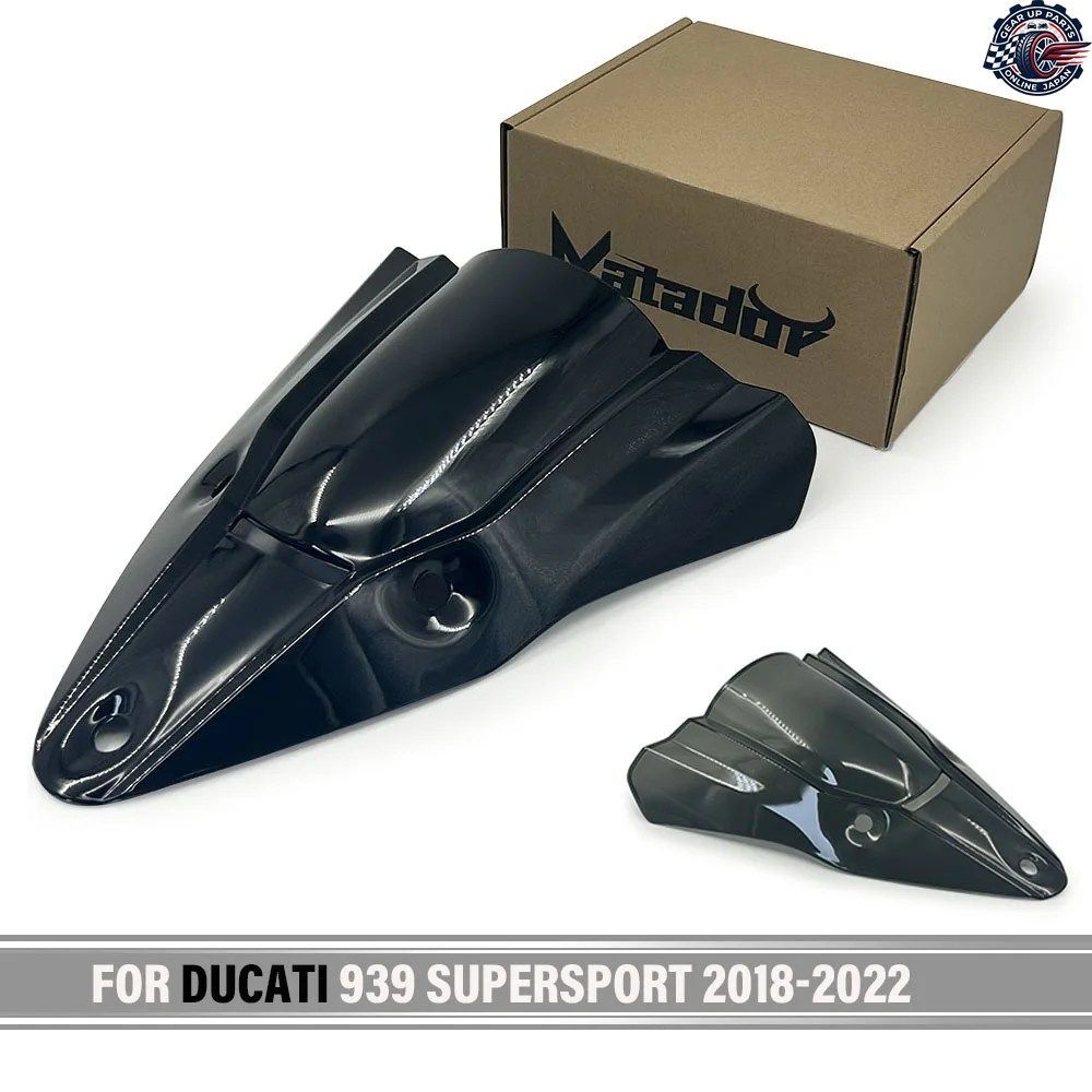 DUCATI 939 SUPERSPORT 2018 - 22 オートバイ用 ウインドシールド ウインドスクリーン バイザー バイザー デフレクター ウインドシールド