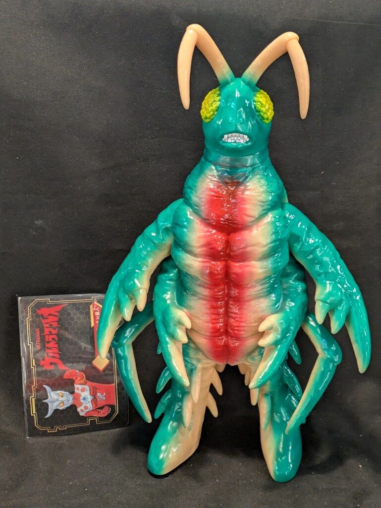 Y　MSF ウルトラマンシリーズ バーミン星人 昆虫星人