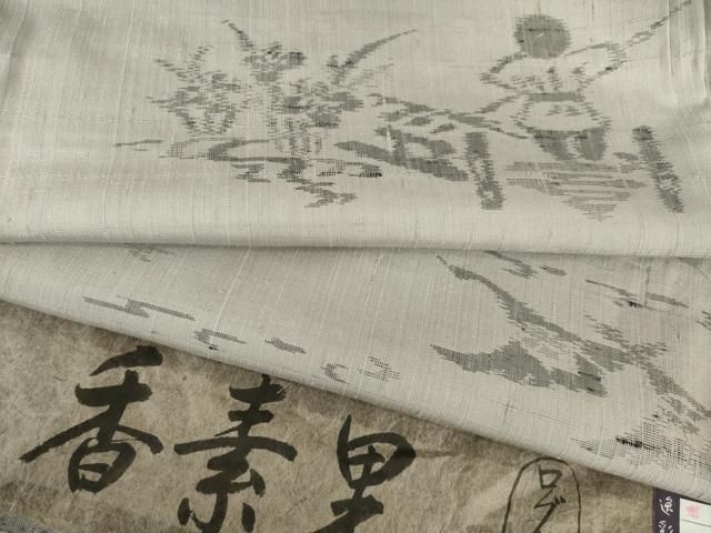 平和屋着物●小千谷紬　人物文　香素里　ログウッド　反端付き　正絹　逸品　未使用　AABI5354ck