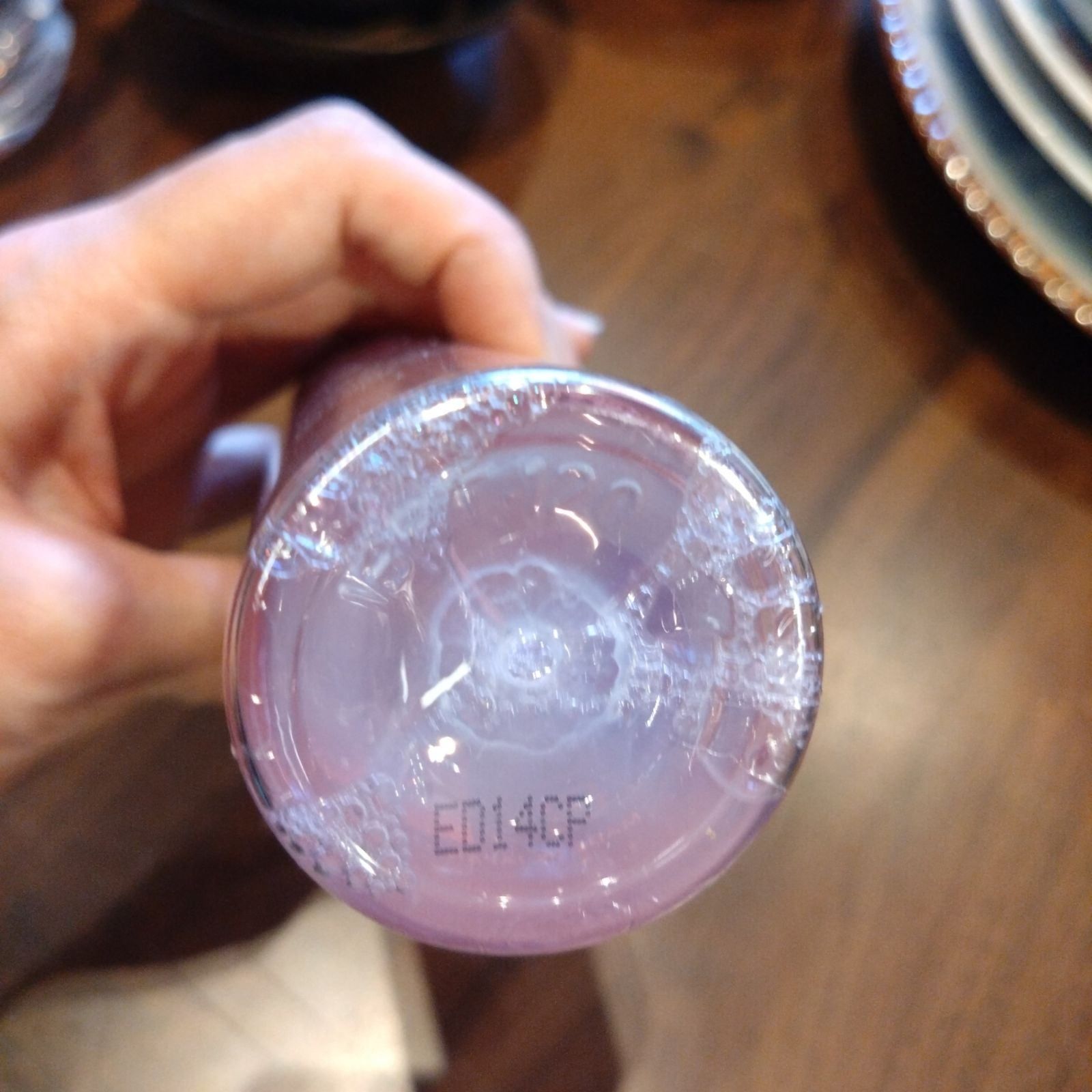 東あずま店 併売品】 ESIENCE NANO DEEP LOTION エシエンス ナノ