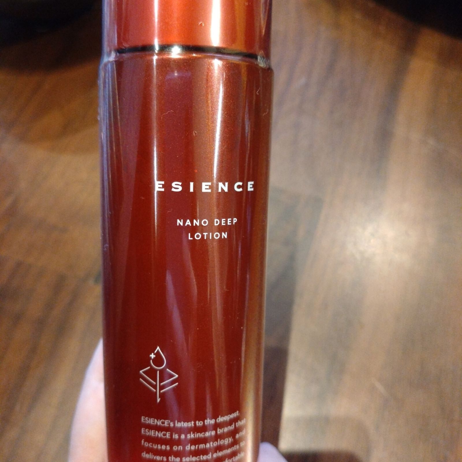東あずま店 併売品】 ESIENCE NANO DEEP LOTION エシエンス ナノ