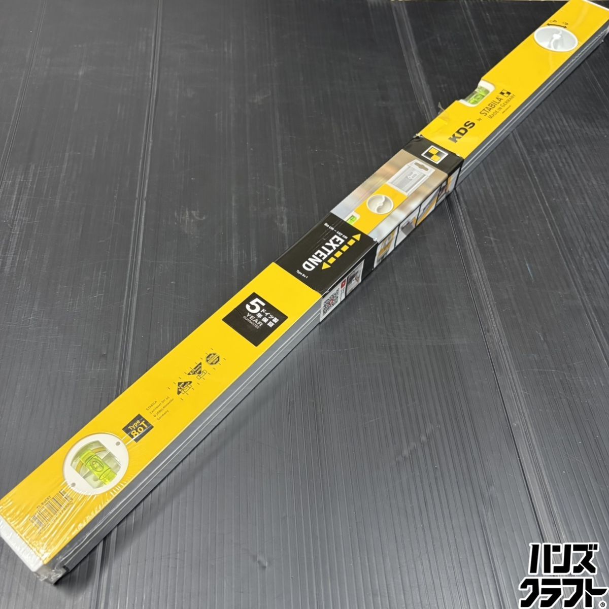▼【未使用未開封】ムラテックKDC 水平器 SL-80EXT 拡張アルミレベル80 1.2kg