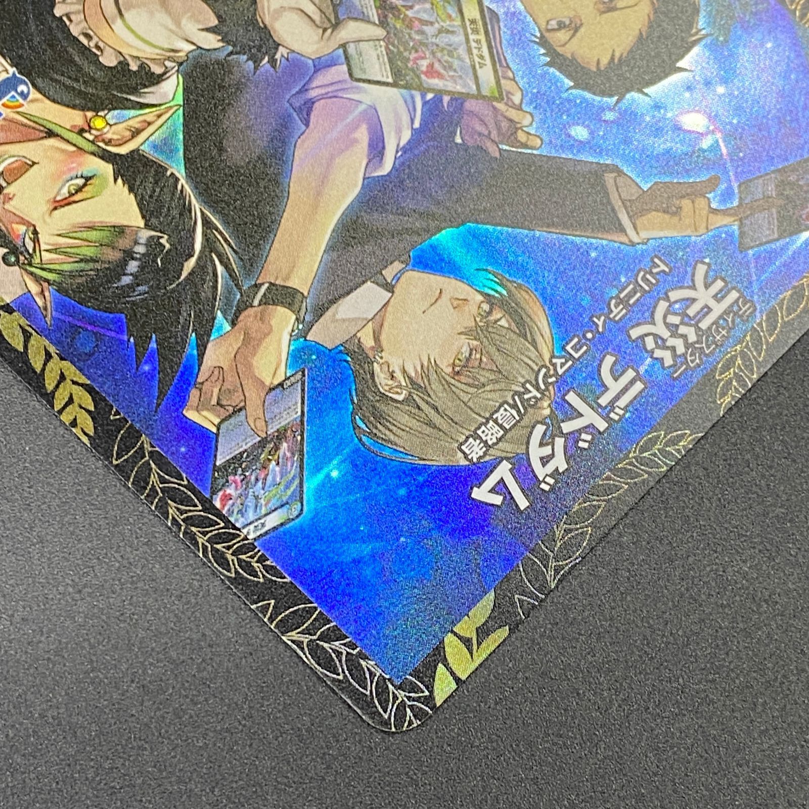 デュエルマスターズ デュエマ 天災 デドダム PROMO プロモ R PR-Y24