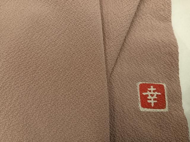 平和屋着物●ファッションデザイナー 花井幸子　色無地　赤白橡色　正絹　逸品　AABI4933ph