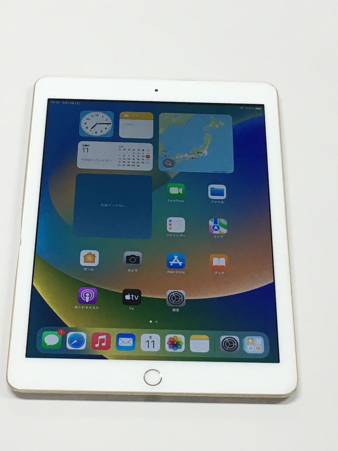 電池87％ Apple iPad 第5世代 WiFiモデル 128GB ゴールド【動作確認