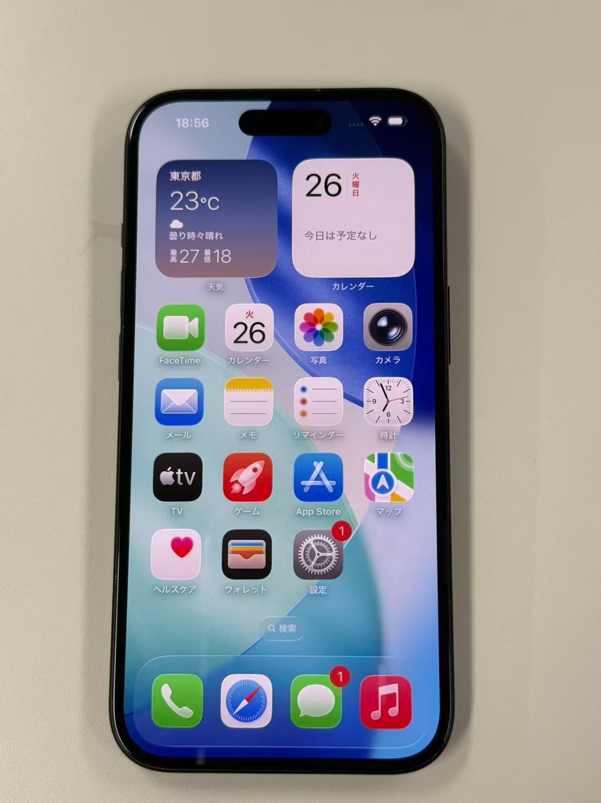 極美品 電池98%SIMフリー iPhone15 128GB ブラック - メルカリ