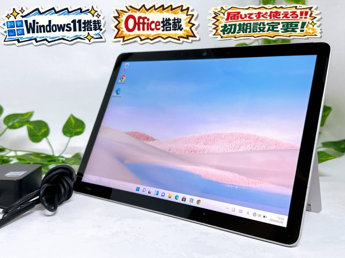 バッテリー良好】Surface Go 2 Core m3 64GB - メルカリ