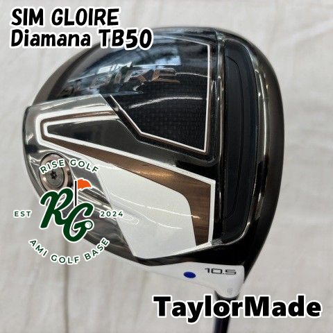 中古】ドライバー テーラーメイド SIM GLOIRE◇Diamana TB50◇S◇10.5 