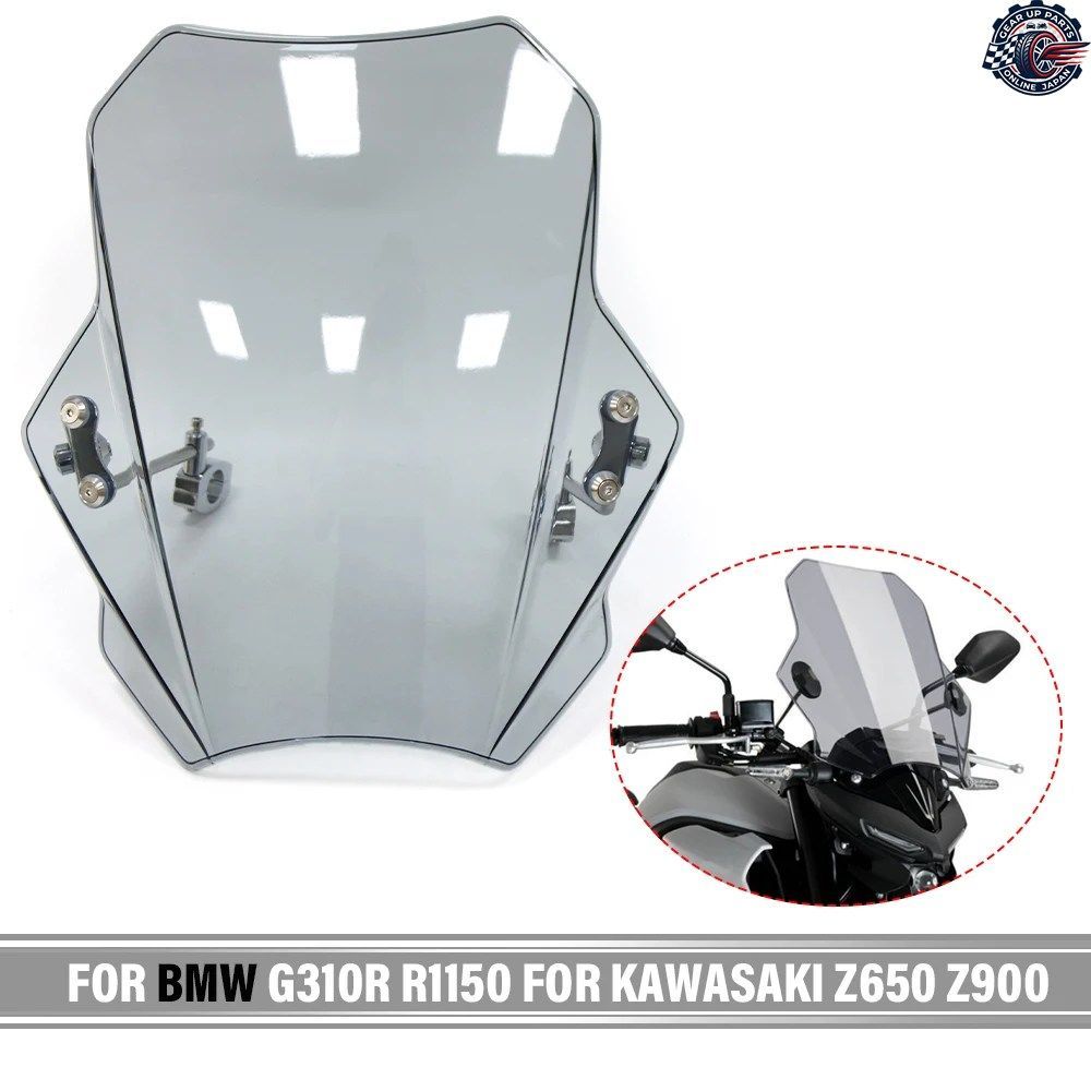 カワサキ Z650 Z900 Z1000 Z800 Z750 Z250 Z300 Z400 BMW G310R R1150 F800R オートバイ用ウインドスクリーン ウインドシールド