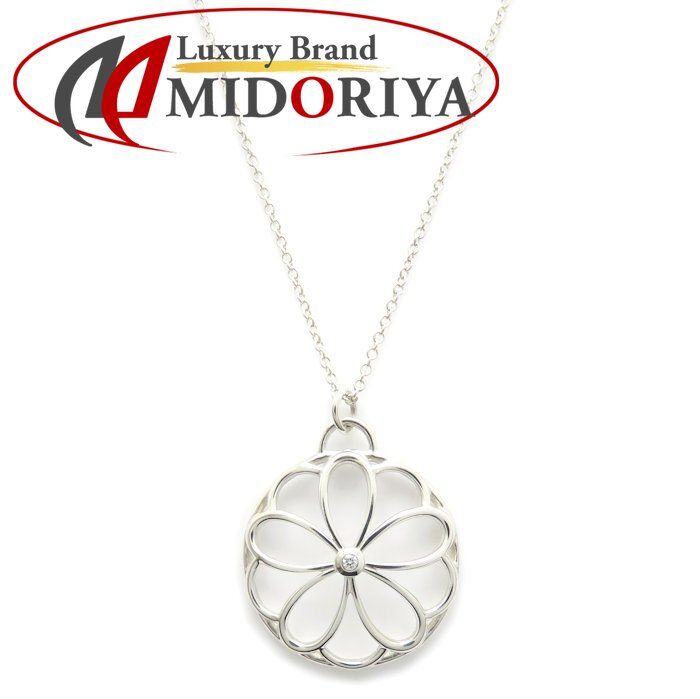 TIFFANY&Co. ティファニー フラワーサークル ネックレス 1Pダイヤモンド シルバー925 レディース/295572【中古】【BJ】